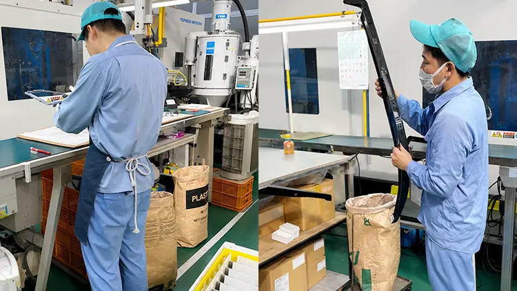 座間工場A棟