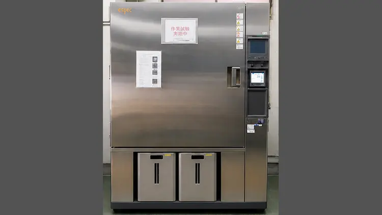 恒温恒湿機