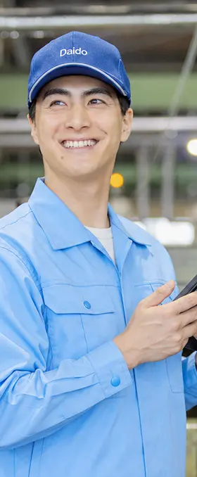 大同工業ではたらく人
