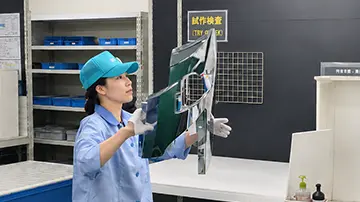 工場見学