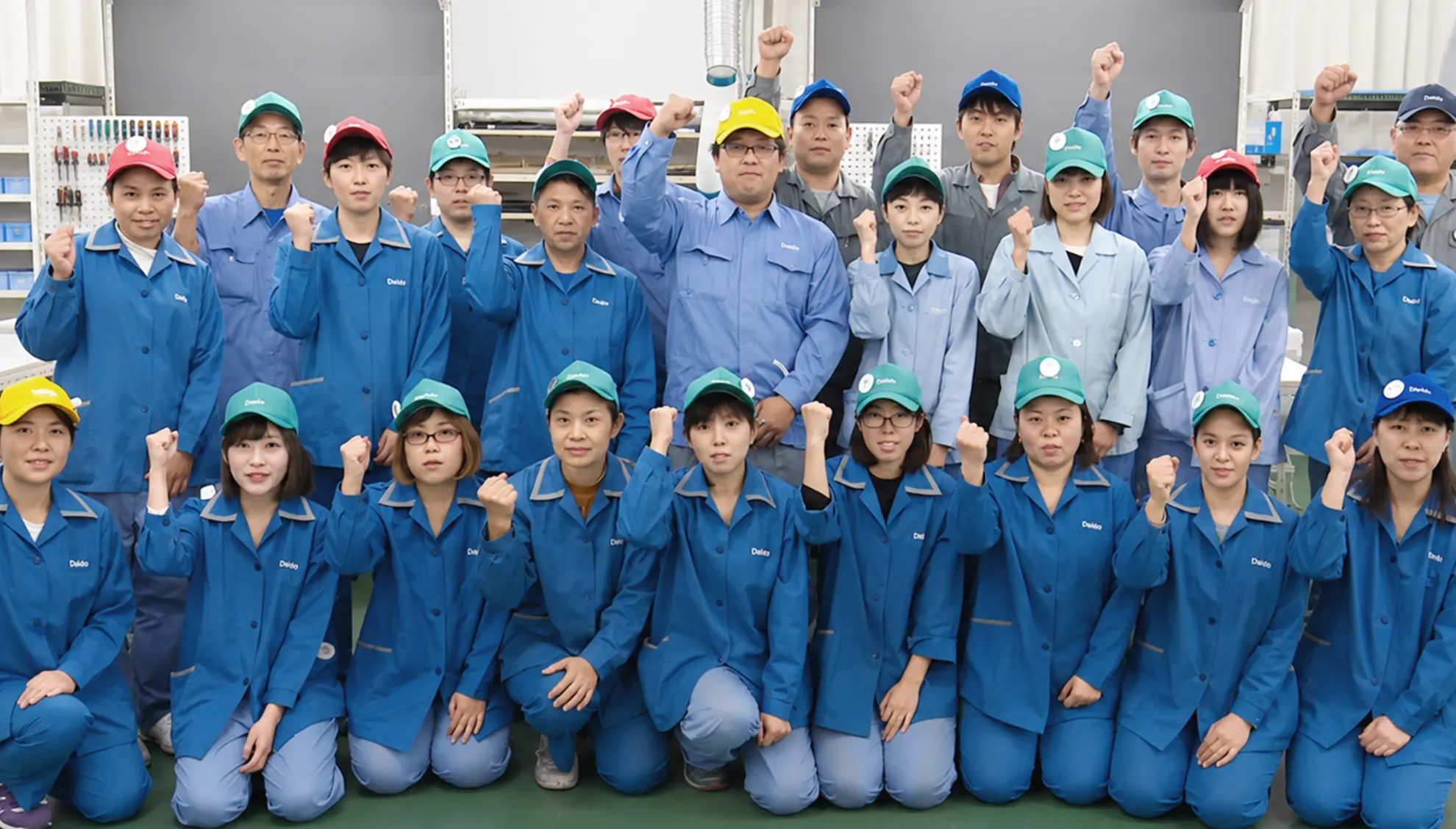私たちの役割　お客様のご要望に沿った製品を提供するとともに、高品質の維持に努めます。